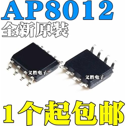 New and original AP8012 AP8012C AP8012H SOP8 y Power management IC chip, LCD power management chip brand new original