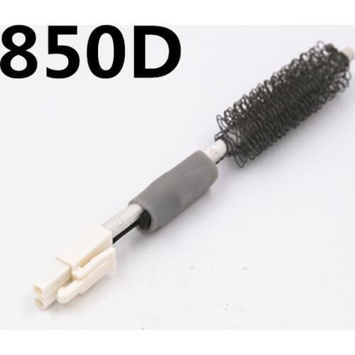 SZBFT Soldering Heat 2 Core A1146 FOR SMD Hakko 850/850B hot air Rework soldering stations