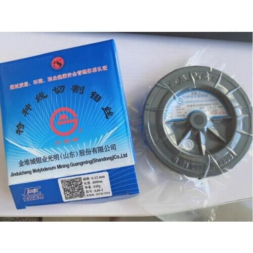 Special wire-cut molybdenum wire 0.12mm*3000 meter efficient wire-cut molybdenum wire special optical molybdenum wire