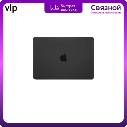 VLP Notebook Bags