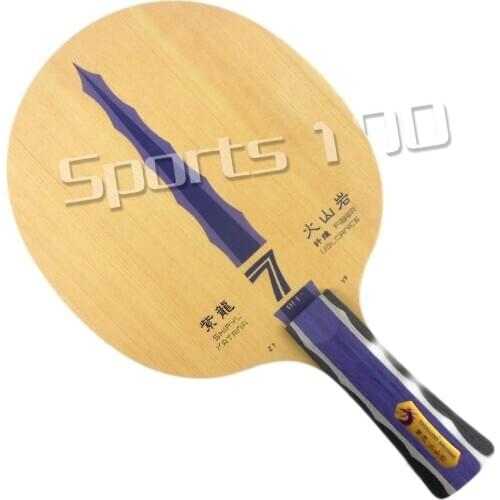 Yinhe Milky Way Galaxy Shiryu Katana Z7 VF table tennis PingPong blade 2015 The new listing Favourite