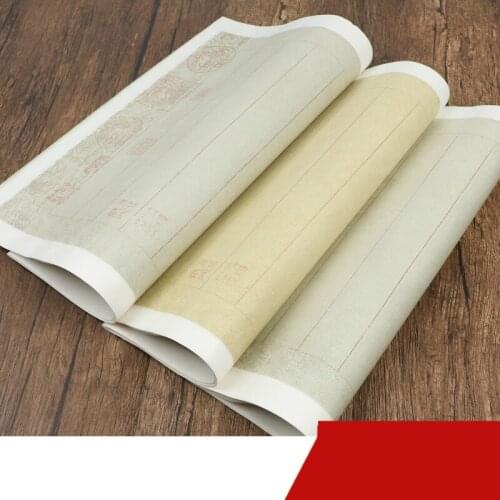 15sheets Half Ripe Batik Calligraphy Paper Chinese Retro Xuan Paper Letterhead Chinese Brush Calligraphy Paper Letterhead