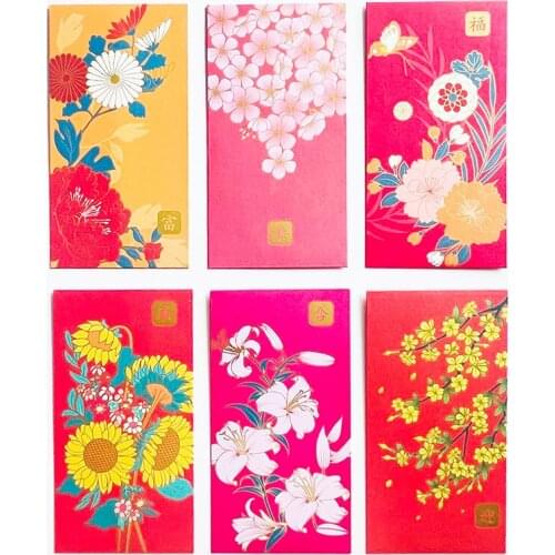 6Pcs/Pack New Year/ Wedding Money Envelopes (Hong Bao)Wedding Gift Envelope Little Something 9x17cm/3.5*6.7In Red Envelopes