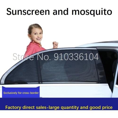 Summer hot style side window black screen mesh sunshade sunscreen heat insulation universal car window cover car mosquito screen
