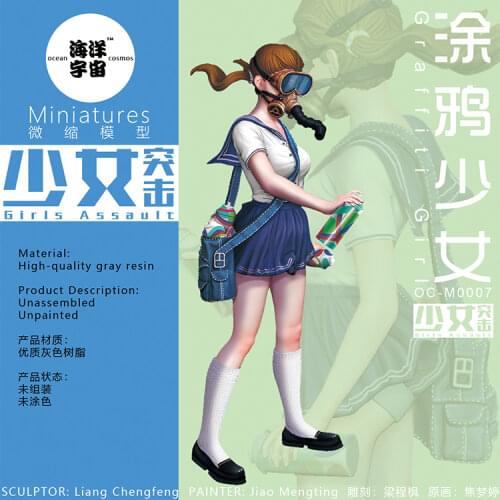 Игрушечные фигурки ROHDE China At AliExpress