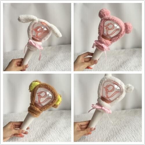 1pcs Plush Lamp cover for kpop Red Velvet Lightstick Cute Light cover for K-pop light stick