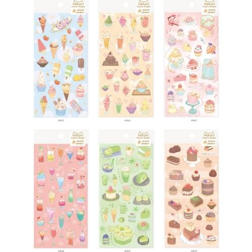 45pcs/1lot Kawaii Stationery Stickers Cute Sweet Dessert Diary Planner Decorative Mobile Stickers Scrapbooking DIY Craft Sticker