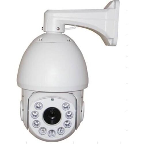 7 Inch 20X/36X Optical Zoom Middle Speed Dome Camera 1.3/ 2MP/4MP Optional