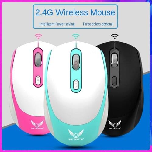 Wireless Optical Mouse 2.4G Wireless Ergonomic Silent Mute Mouse for Business office Electronic Gaming Mouse Mice for PC Laptop