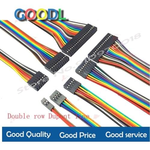 Double row 2.54mm pitch test line connecting line rainbow line double head female to female 2*2/3/4/5/6/7/8/10/12/13/15/16/17/20