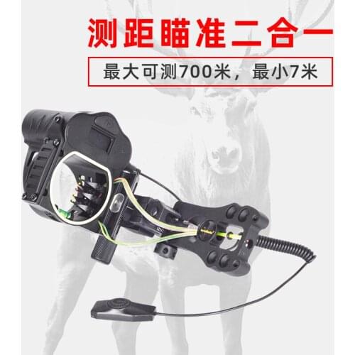 Imported ranging sights bow and arrow archery shooting equipment ranging five pin sight withnot battery
