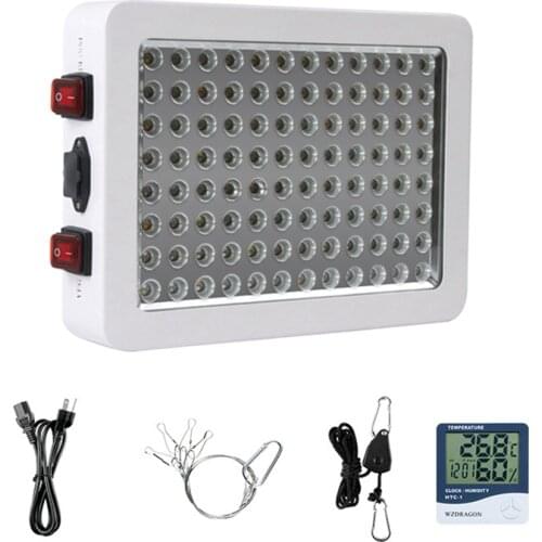 NOMOYPET Plant Lamps