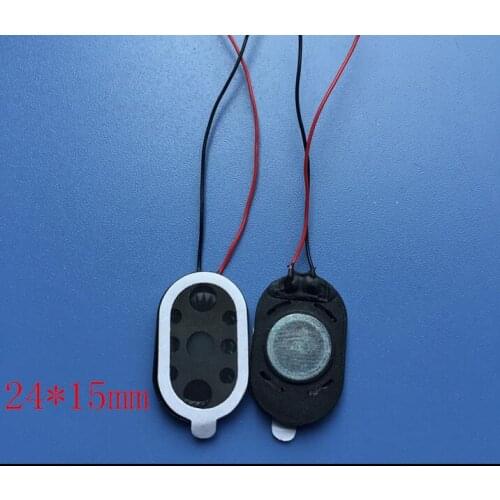 24*15*4.5mm speaker horn