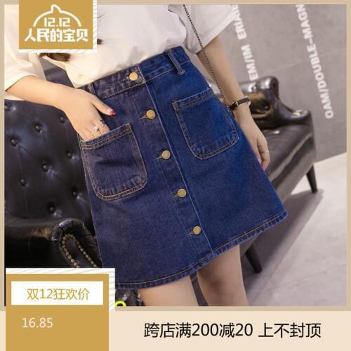 Юбки-карандаши с цветами Supodeth China At AliExpress