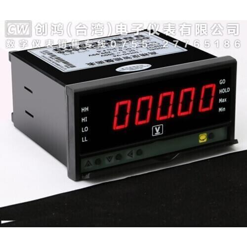 DM3 high precision digital voltmeter/ammeter with RS485 communication output