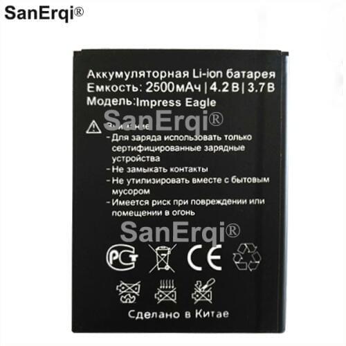 10PCS New 100% High Quality Impress eagle Battery For Vertex Impress eagle phone Battery