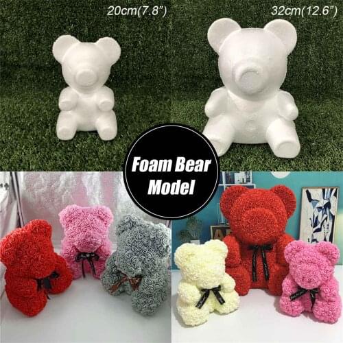 20/32 cm Modeling Styrofoam Styrofoam Styrofoam Bear White Craft Ball DIY Party Wedding Decoration Gift