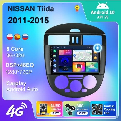 Car Radio For NISSAN Tiida 2011 2012 2013 2014 2015 Multimedia Video CarPlay Android Auto Navigation GPS Audio 2 din DVD Player