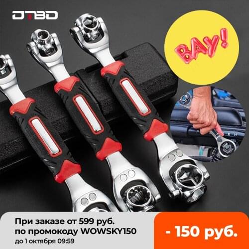 DTBD 52-in-1 Tiger Wrench Sleeve 360 Degree Rotation Ratchet Socket Wrench Adaptable to Screws Household Auto Parts Repair Tools