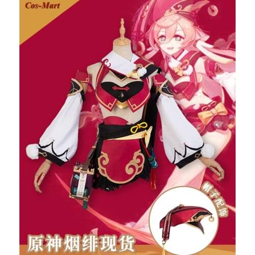 New Hot Game Genshin Impact Yanfei Cosplay Costume Cute Aestheticism Uniform Activity Party Role Play Clothing Custom-Make Any