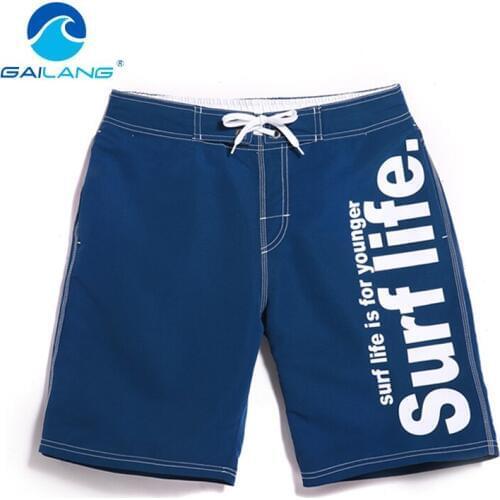 Gailang Brand Swimwear Men Beach Shorts Trunks Board Shorts Casual Quick Dry Bermuda Man Swimsuits Mens Active Short Bottoms