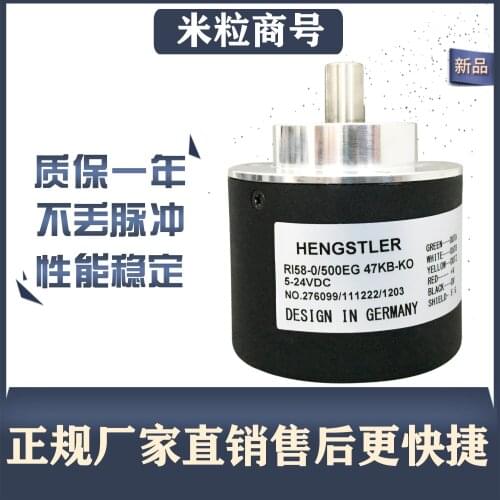 RI58-0/500EG 47KB-KO optical encoder
