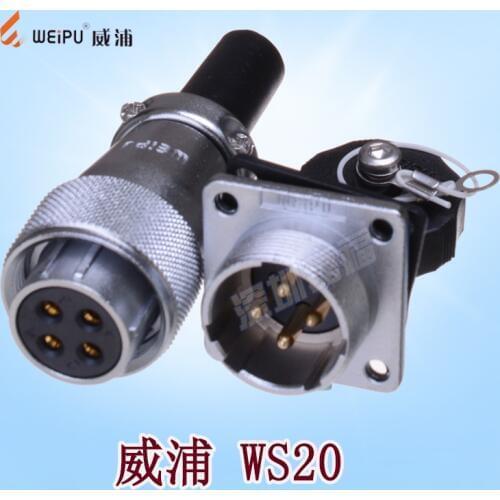 WEIPU aviation plug WS20 2,3,4,5,7,9,12 core TQ female + flange male seat