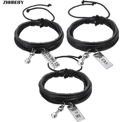 Bodybuilding Vintage Multilayer Leather Strong is Beautiful I CAN ME and ME Barbell Dumbbell Charm adjustable Bangle Bracelet