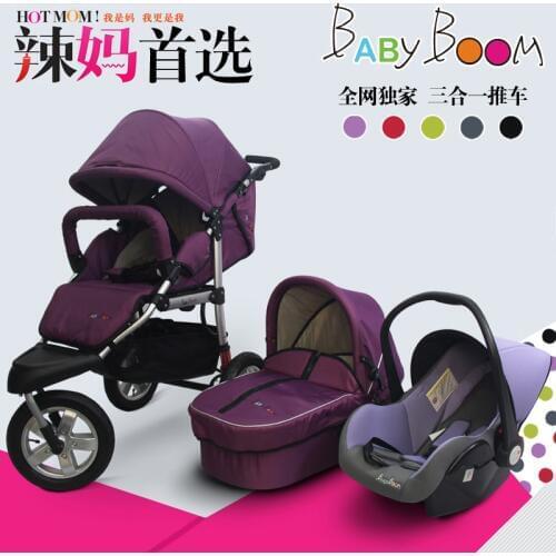 BabyBoom baby stroller baby stroller off-road high landscape light can sit and lay stroller