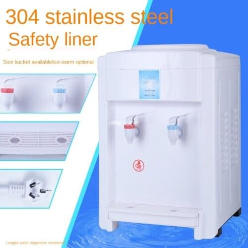 Water Dispenser Home Standing Refrigeration Heating Office and Dormitory Bottled Water Hot and Cold Ice Warm Water Boiler