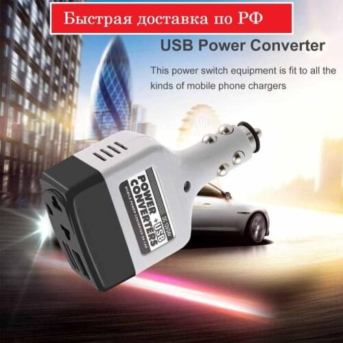 МирБлоггера Charging Device