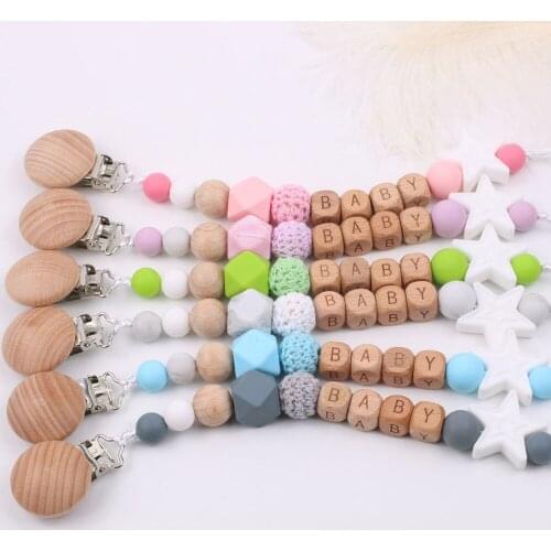 New Free Personalized Name Silicone Wood Pacifier Clips Safe Teething Chain Baby Teether Eco-friendly Dummy Clips Holder