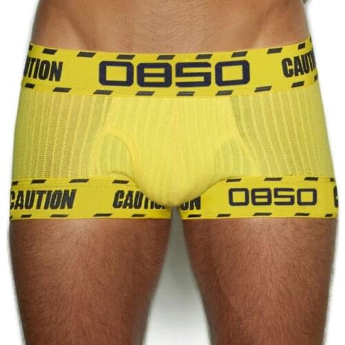 ORLVS Men's Underpants