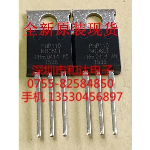 PHP110NQ08LT TO-220