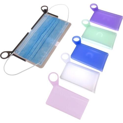 Foldable Disposable Dust Mask Storage Box Recycling Dustproof Face Mask Storage Clip Container Case Masks Silicagel Storage Clip