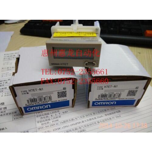 [ZOB] Supply of new original authentic OMRON counter guarantee H7ET-N1 relay