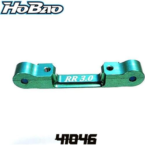 Original OFNA/HOBAO RACING 41046 CNC ALUM SUSPENSION ARM HOLDER (RR) For HYPER 1/10 H4E ONROAD