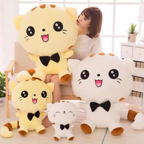 25cm cat plush doll childrens Lasso plush toy cat model pillow decoration Christmas and birthday gifts
