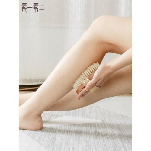 Pig Bristle Dry Brushing Bath Brush Body Brush Soft Fur Bath Brush Body Bath Brush Fat Skin Brush Leg Artifact