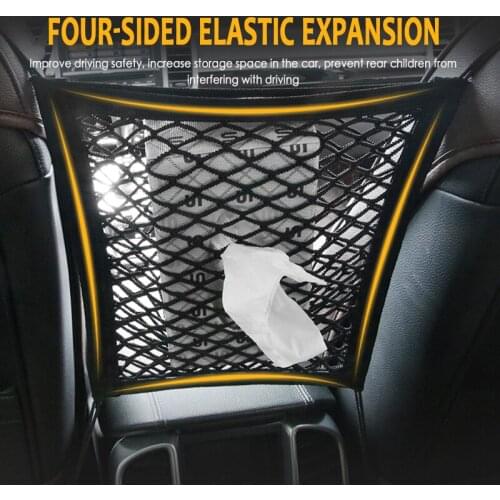 Car Back Rear Trunk Seat Storage Bag Auto Accessories Organizer Double-deck Elastic String Net Car Storage Network