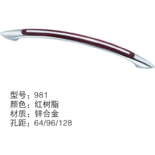 [Xi Ya Hardware] zinc alloy handle cabinet drawer handle drawer handles coat resin door handle