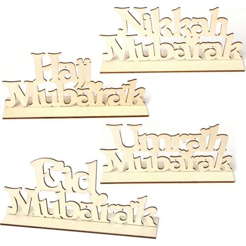 1PCS DIY Eid Mubarak Muslim Home Decoration Ramadan Decor Pendant Wooden Hollow Ornament Crafts Activities Gifts