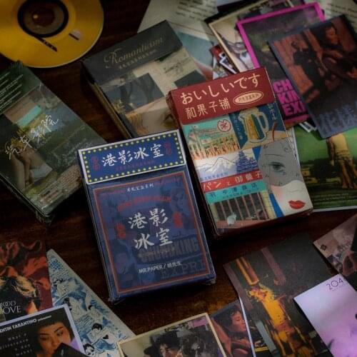 40pcs Moonlight Treasure Box Series Decorative Retro Stickers Book Scrapbooking diy Label Diary Stationery Album Journal Planner