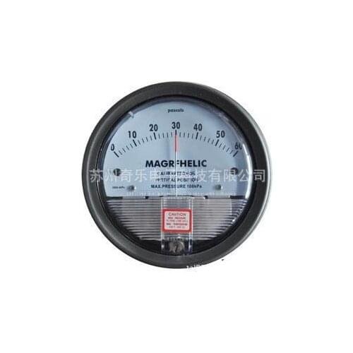 TE2000 differential pressure meter