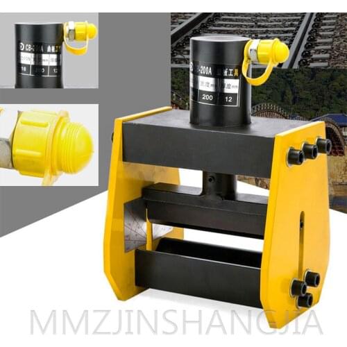 Hydraulic Bending Machine Small Multi-Function Portable Split Bending Tool Equipment Bus Processing Machine