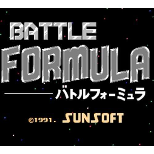 Battle Formula 60 Pins English Version Game Cartridge for 8 Bit 60pin Game Console