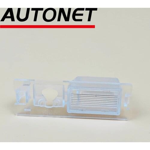 Car License Plate Housing Mount Rear View Camera Bracket For FIAT 500L /500LTrekking /500L Living/ 500L MPW/Bravo/ Croma/ Ritmo