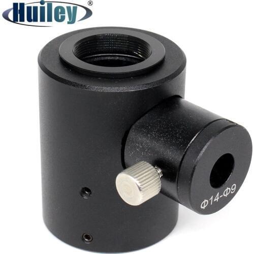 Half Reflection Half Transmission Lens Adapter for Monocular Coaxial Digital Microscope Adapter M26 mm/RMS 20.23 mm