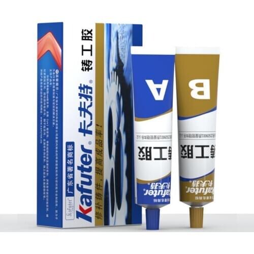 Universal Welding Glue Universal Super Glue Universal AB Glue Universal Adhesive Glue Metal Glue Shoe Glue waloc glue