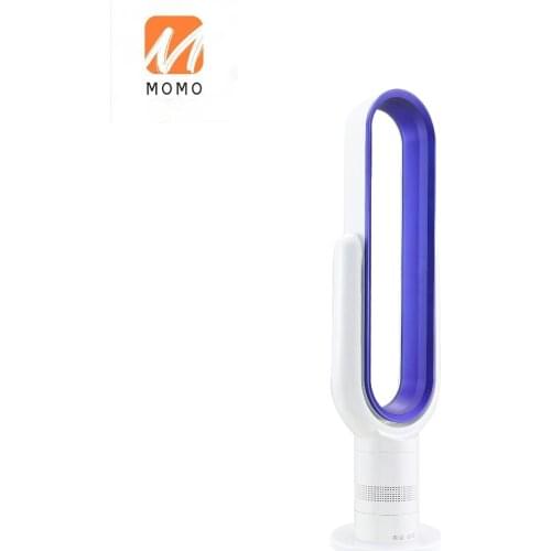 Electric Remote Control Leafless Ventilation Fan Air Condition Cooling Tower Bladeless fan